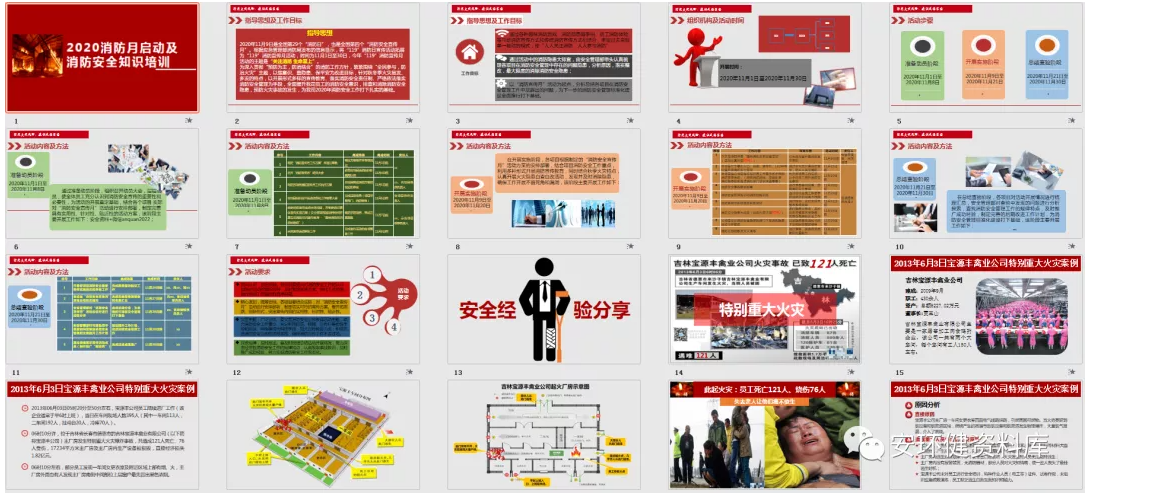 1604903126194875.png image.png