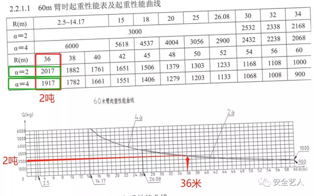 微信圖片_20211209123604.jpg