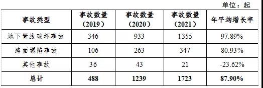 微信圖片_20220123100730.jpg